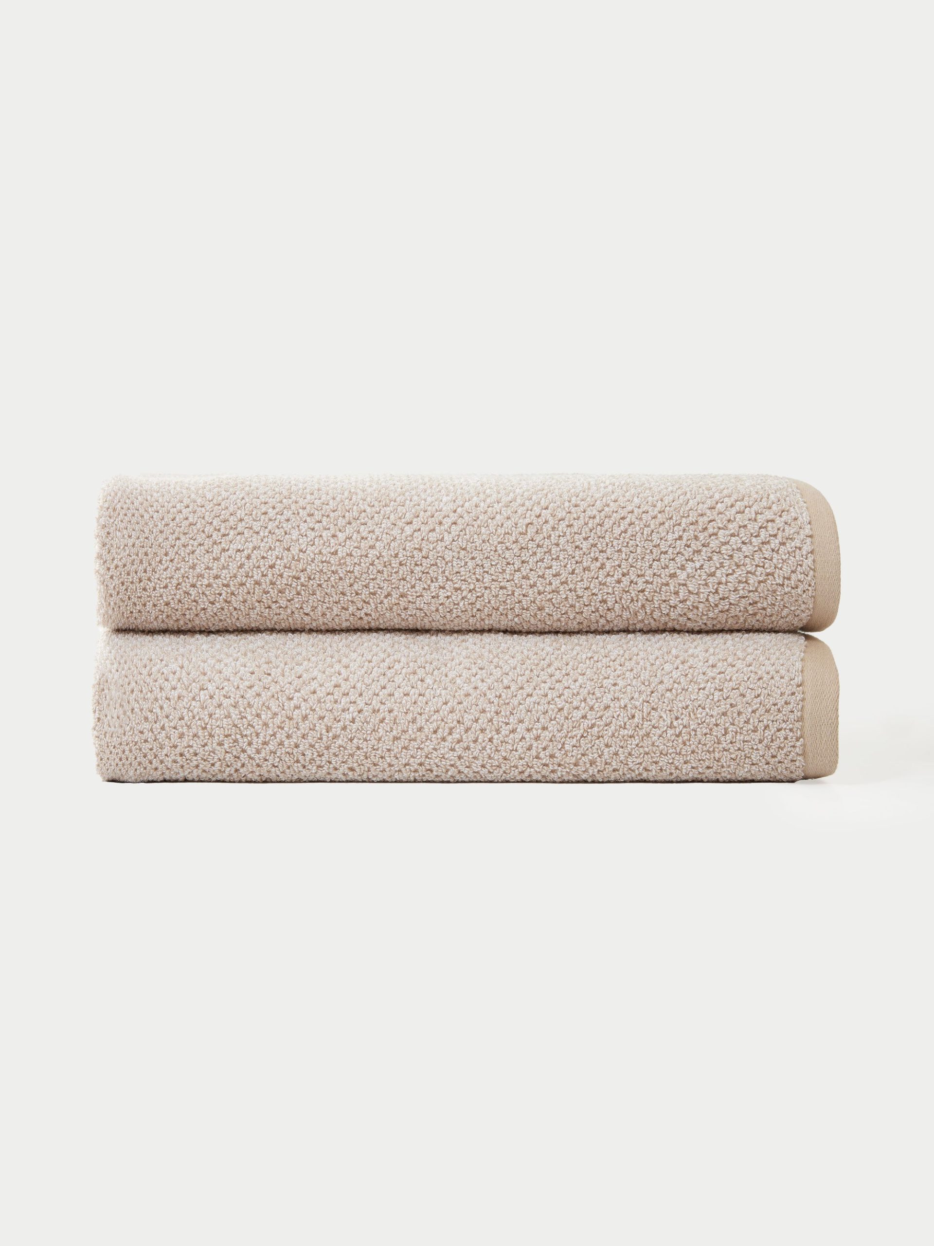 Nantucket Bath Towel Set - Image 3