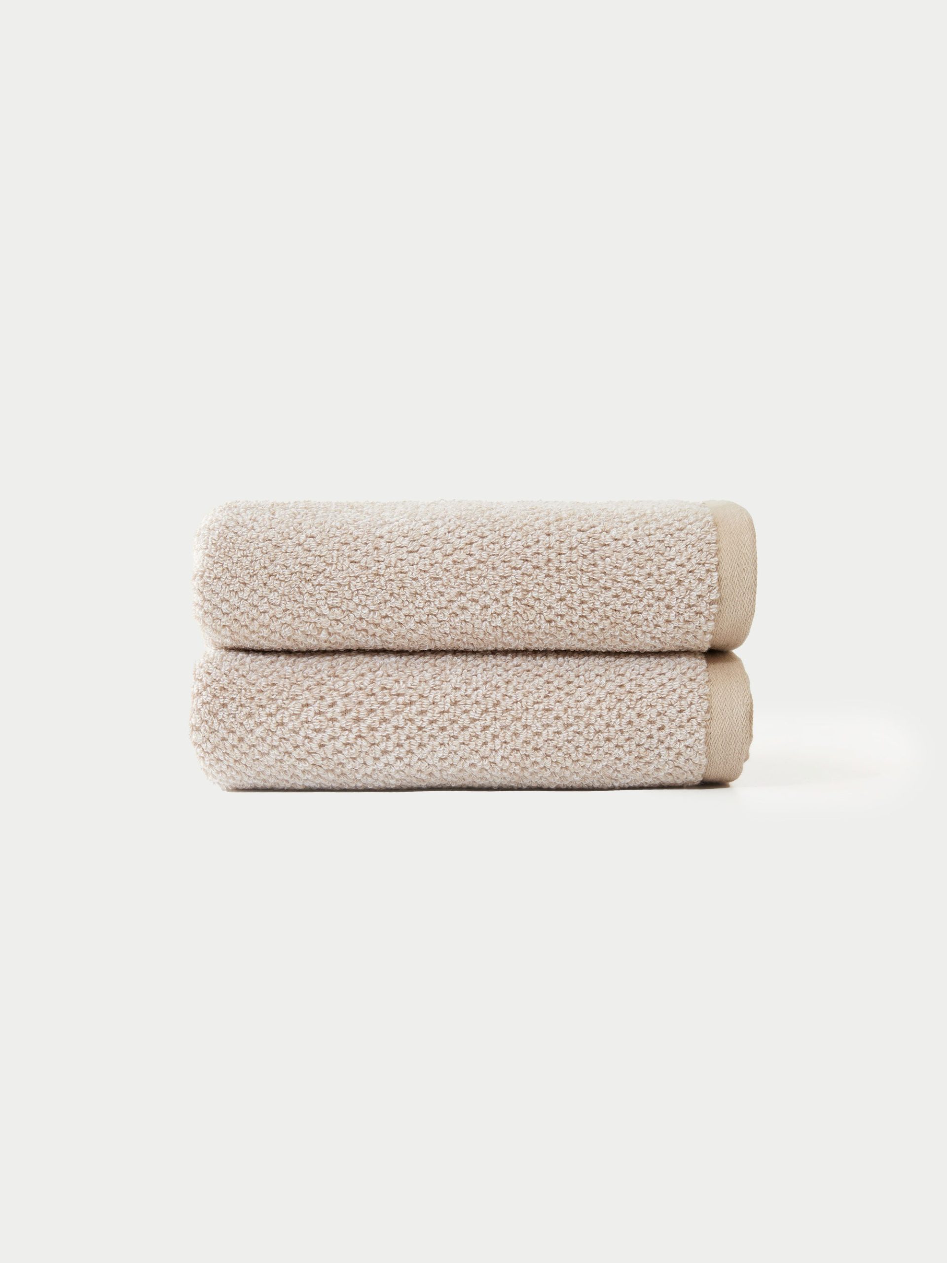 Nantucket Bath Towel Set - Image 4